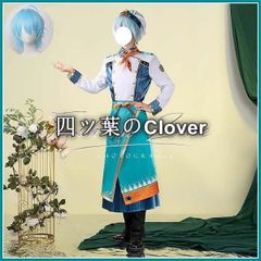 にじさんじ 渚トラウト コスプレ衣装 ウィッグ付き - メルカリ