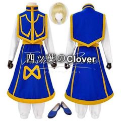 クラピカ コスプレ 靴 セット - メルカリ