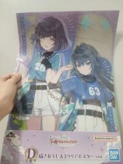 値下げ済み】学園アイドルマスター 3rd single A3クリアポスター4枚 