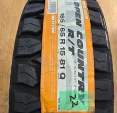 新車外し 2024年製造 245/70R18 ヨコハマ ジオランダー X-CV G057 ②