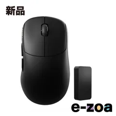 LAMZU（ラムズ） Lamzu Thorn Charcoal Black ゲーミングマウス Lamzu Thorn Black (2647126)のサムネイル