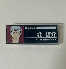 西谷夕 アクリル名札バッジ ネーム ハイキュー!! - メルカリ