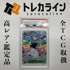 デュエル・マスターズ 禁賀新年 Forbidden New Year（2017年お正月