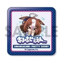 メイショウドトウ ウマ娘 プリティーダービー すくえあくる缶バッジ Vol.2 ウマ娘 缶バッジ グッズ 缶バッチ カンバッジ カンバッチのサムネイル
