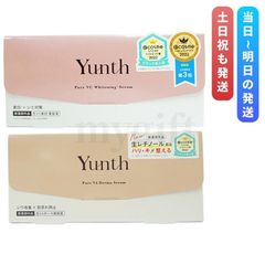 モリーズプロ HANNAMA ソープ 200g 2個セット ハンナマソープ 洗顔料