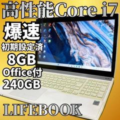 NEC Lavie一体型 Windows11 Office2019H＆B - メルカリ