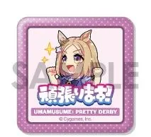 ナリタトップロード ウマ娘 プリティーダービー すくえあくる缶バッジ Vol.2 ウマ娘 缶バッジ グッズ 缶バッチ カンバッジ カンバッチのサムネイル