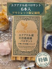 天然樹脂お香✨️乳香フランキンセンスドロップスソマリア産1kg