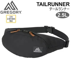 グレゴリー GREGORY テールランナー TAILRUNNER V2 BLACK  ウエストバッグのサムネイル