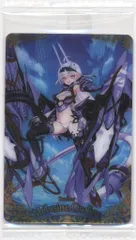 バンダイ Fate/Grand Order ウエハース 13弾/2729010 メリュジーヌ