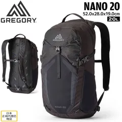 グレゴリー ナノ20 オプティックブラック GREGORY バッグ バックパック ザック 登山 トレッキング ハイキングのサムネイル