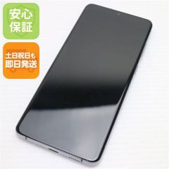 ジャンク品】ギャラクシー Galaxy S20＋ 5G 本体 韓国製 - メルカリ