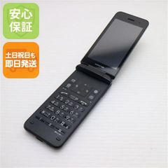 美品 SoftBank シンプルスマホ6 A201SH シャンパンゴールド スマホ 白