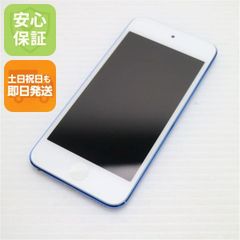 iPod touch 第6世代 128GB ブルー A1574 動作確認○ - メルカリ