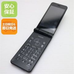 3445【中古・SIMフリー】601SHブラックSBソフトバンク4Gガラホ - メルカリ