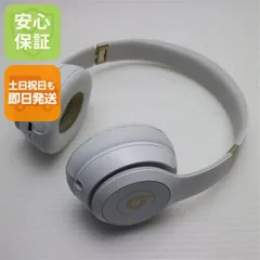 超美品 Beats Solo4 ホワイト  ヘッドホン Beats 即日発送 土日祝発送OK 02000のサムネイル
