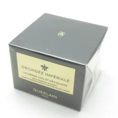 未使用 GUERLAIN ゲラン オーキデ アンペリアル ザ ネック&デコルテ クリームN クリーム 75ml スキンケア BO12562Sのサムネイル