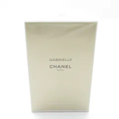 未使用 CHANEL シャネル ガブリエル シャネル フレグランス プライマー 150ml 香水 BM13182CAのサムネイル