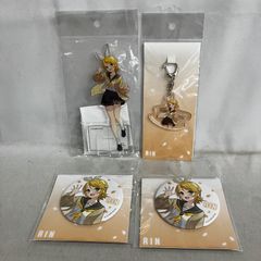 Hey! Say! JUMP 知念侑李 アクリルスタンド プロテインシェイカー