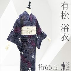 超美品 撫松庵 化繊 セオα 浴衣 着物 165裄67.5 黒 笹 桜 トール