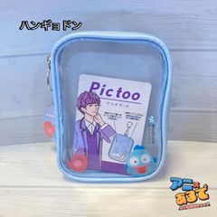 レア】ポムポムプリン サンリオデザートキーホルダー 未開封 エイコー 