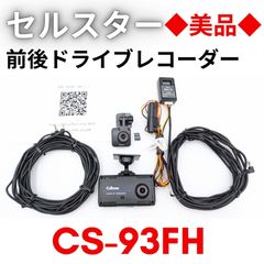 CELIA&PERAH R3 DIYオディオシステム 未組立 Bluetooth - メルカリ