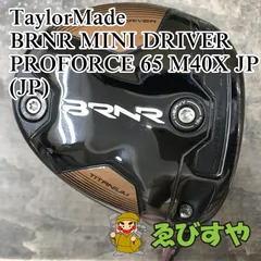 狭山■【中古】 ドライバー テーラーメイド BRNR MINI DRIVER PROFORCE 65 M40X JP(JP) S 11.5[3327]のサムネイル