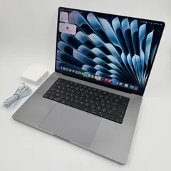 2026年最新】macbook pro m1 max 32gb 1tbの人気アイテム - メルカリ