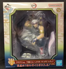 BANDAI SPIRITS 一番くじ 鬼滅の刃 鬼殺の志 参 ラストワン賞 宇髄天元 ラストワンver. LAYER SCAPE フィギュア