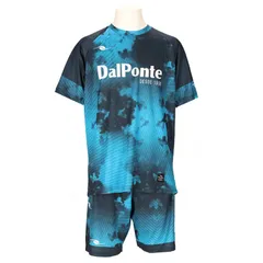 ダウポンチ（DalPonte） 昇華プラクティススーツ（上下セット） ブルー DPZ0466-BLUのサムネイル