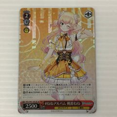 戌神ころね サイン入りヴァイスシュバルツカード - メルカリ