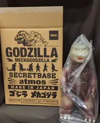 最終値ゴジラ BIG SCALE X-RAYシークレットベース #7 メカゴジラ 最終値ゴジラ BIG SCALE X-RAYシークレットベース #7 メカゴジラ