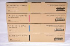 純正品】FUJIFILM トナーカートリッジ CT200647 - メルカリ
