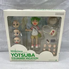 2026年最新】リボルテック よつばの人気アイテム - メルカリ
