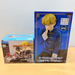【未開封】東リベ 松野千冬 フィギュア 2種セット ぬーどるストッパー ちょこのせ