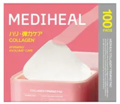 MEDIHEAL(メディヒール) コラーゲンファーミングパッド 100枚のサムネイル