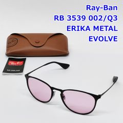 美品】レイバン エリカメタル 調光サングラス RB3539 002/Q3ピンク