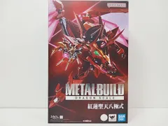 コードギアス 反逆のルルーシュR2 METAL BUILD DRAGON SCALE 紅蓮聖天八極式 フィギュア 中古 [MO-7609]のサムネイル