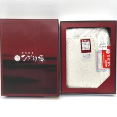 健康肌着・ひだまり極・紳士ズボン下・Lサイズ・未使用品・No.260520-20・梱包サイズ80のサムネイル