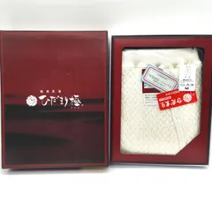 健康肌着・ひだまり極・紳士ズボン下・Mサイズ・未使用品・No.260520-21・梱包サイズ80のサムネイル
