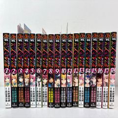 BANANA FISH バナナフィッシュ 文庫版 限定カバー 1-11巻 全巻セット