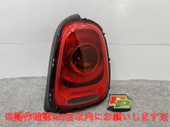 新品!ミニ F55/F56/F57 純正 前期 右 テールランプ/ライト/レンズ LED OLSA 7297414-15 63217297414 MINI(149869)のサムネイル