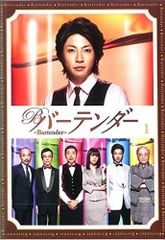中古】 蜘蛛ですが、なにか？ (8巻セット) [レンタル落ち] [DVD