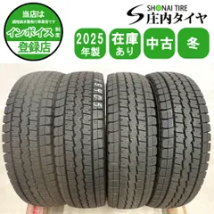 冬4本 会社宛 送料無料 145R12 6PR LT ダンロップ WINTER MAXX SV01 2025年製 アトレー ハイゼット バ モス N-VAN サンバー 特価 NO,I5405のサムネイル