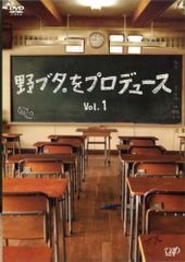 中古】 ブコウスキー オールド パンク【字幕】 [レンタル落ち] [DVD