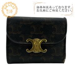 セリーヌ トリオンフ スモールフラップウォレット 三つ折り 総柄