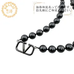 VALENTINO ヴァレンティノ ガンメタリック Vロゴ メタル パール ネックレス ブラック チョーカー ブランド 黒のサムネイル