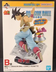 2026年最新】B賞 一番くじ ドラゴンボール 巻四十二 DRAGON BALL