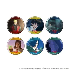 【A3】缶バッジ「TRIGUN STARGAZE」03/トレーディング（全6種）（場面写） 1BOX入数：6のサムネイル