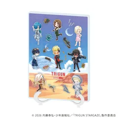 【A3】アクリルアートボード（A5サイズ）「TRIGUN STARGAZE」01/集合デザイン（グラフアート）のサムネイル